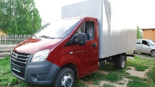 газель с грузчиками новосибирск заказать недорого круглосуточное