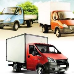 Заказать Газель в Нске недорого для перевозки